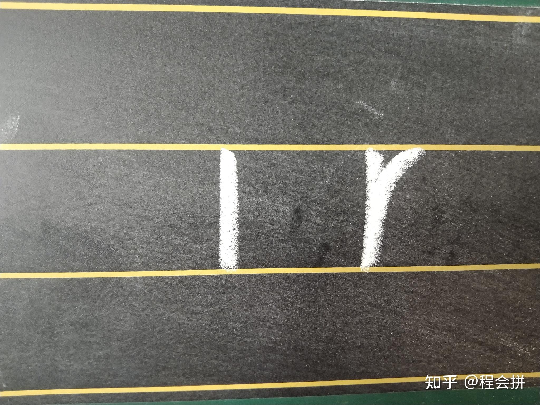 拼音小课堂26:认识声母r及整体认读音节ri - 知乎