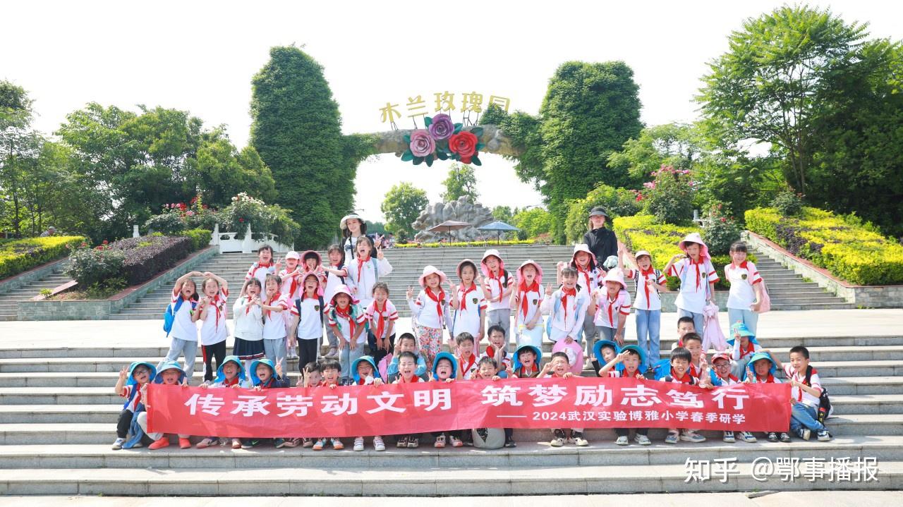 为什么要大力提倡"研学旅行"?