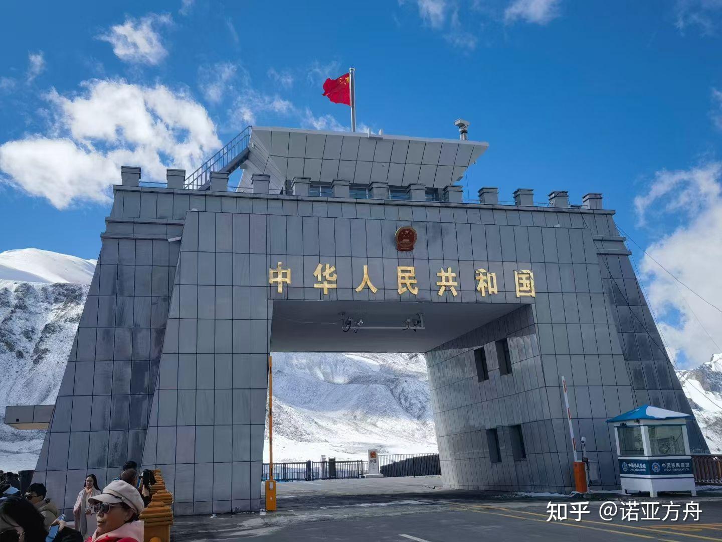新疆喀什的红其拉甫国门值得去吗?有什么游览攻略分享? - 知乎