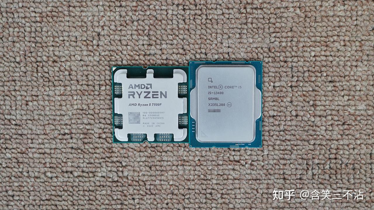 amd-5-7500f