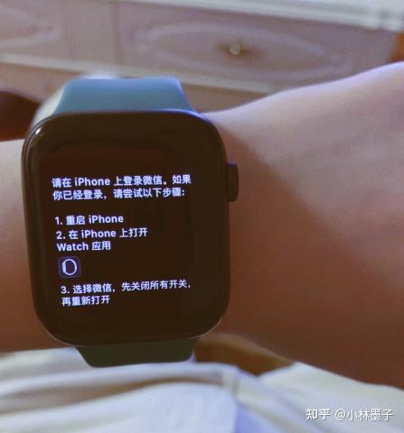 applewatch蜂窩版可以脫離手機使用微信qq嗎? - 知乎