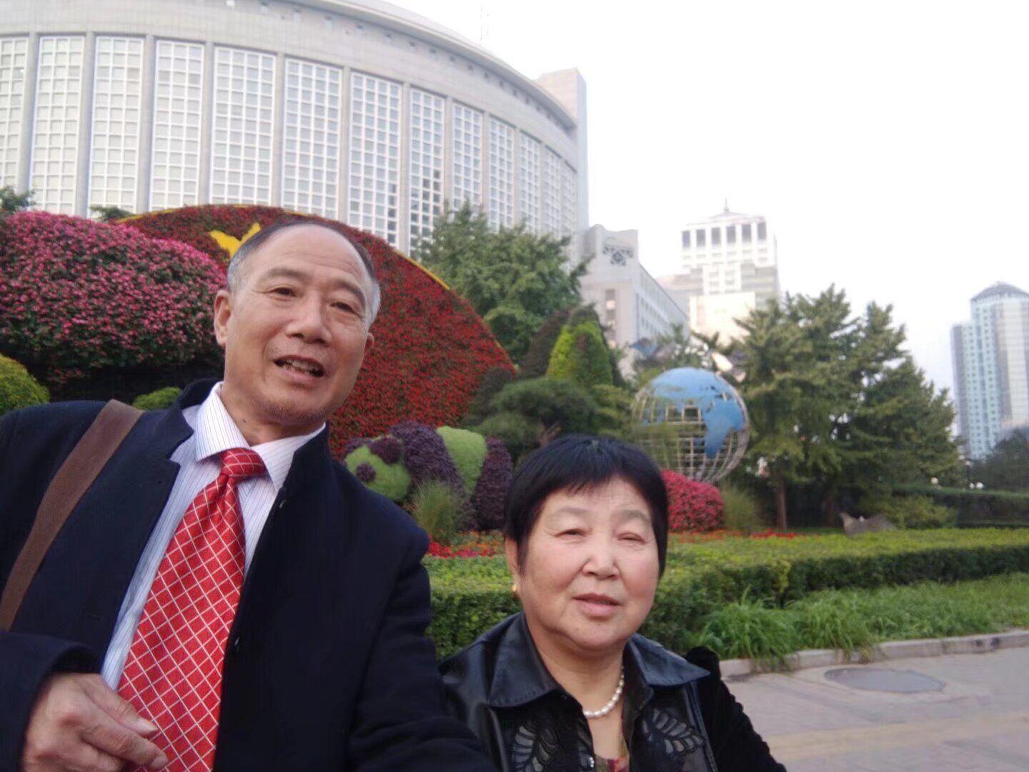 许永保张文英在北京外交部朝阳门金宝街 - 知乎