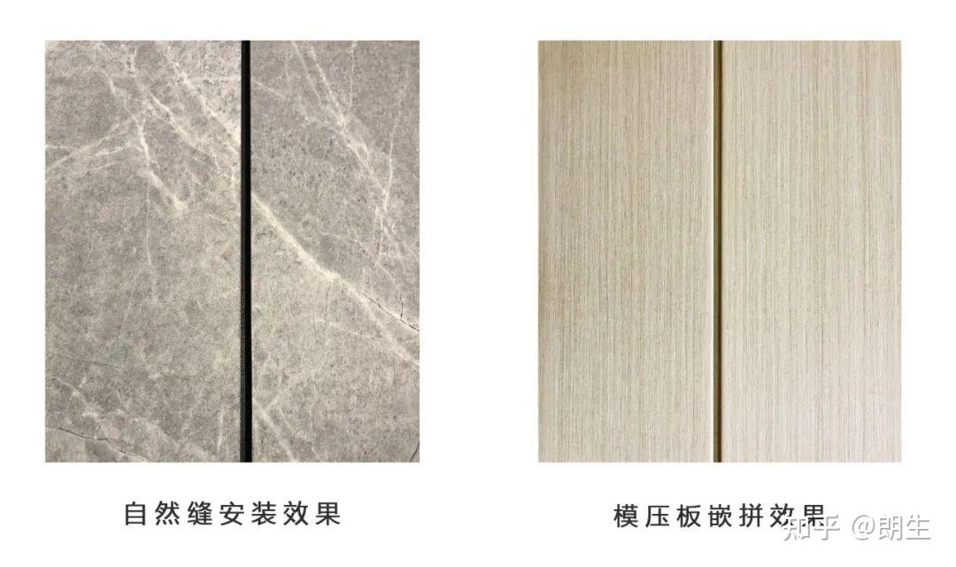 朗生出品 | 新品模压板+无缝嵌拼打造一体空间 - 知乎