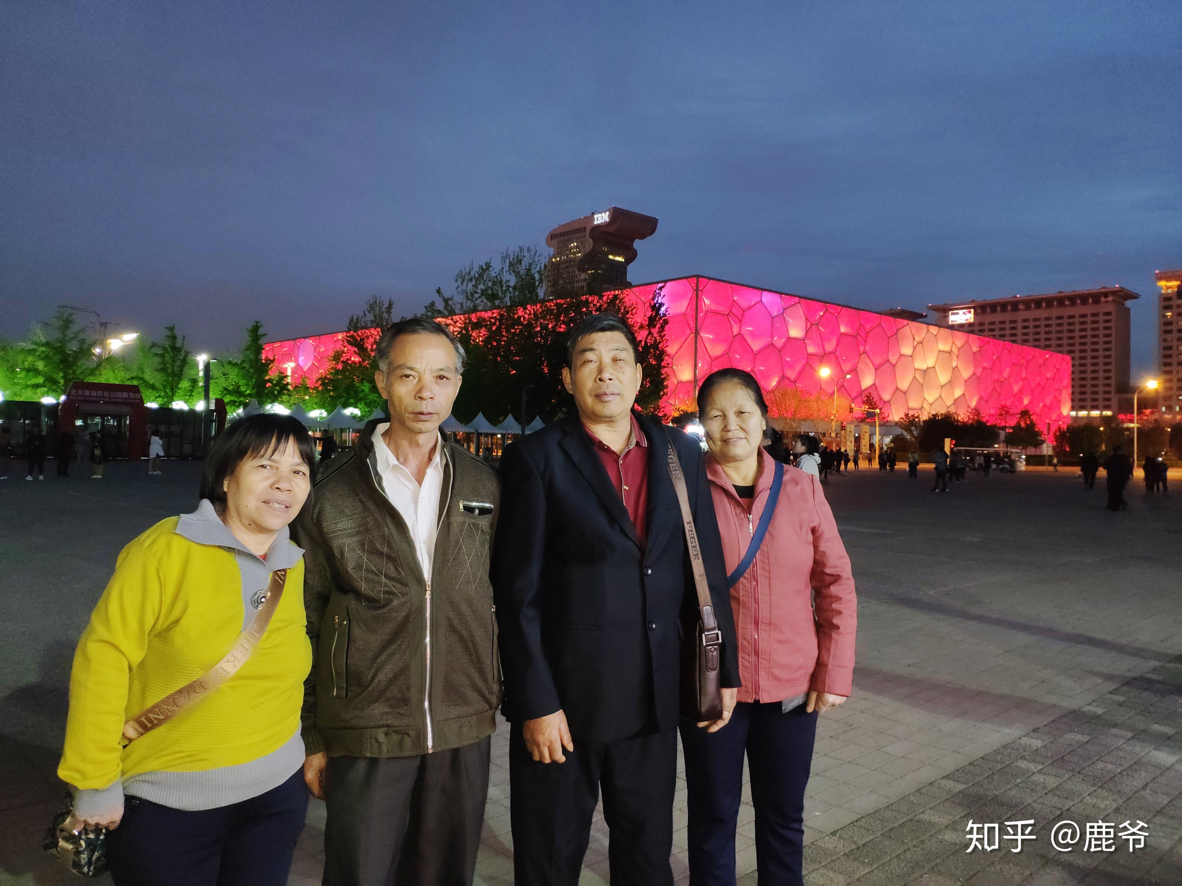 带父母去北京旅游攻略 - 知乎