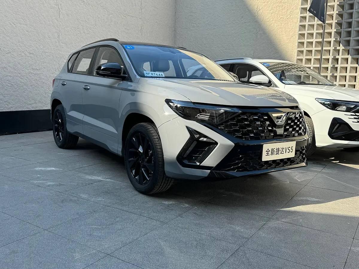 新款捷途x70s正式上市售价879万元起车型配置有哪些升级