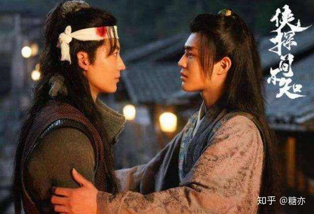 找一些国产双男主电视剧? - 知乎