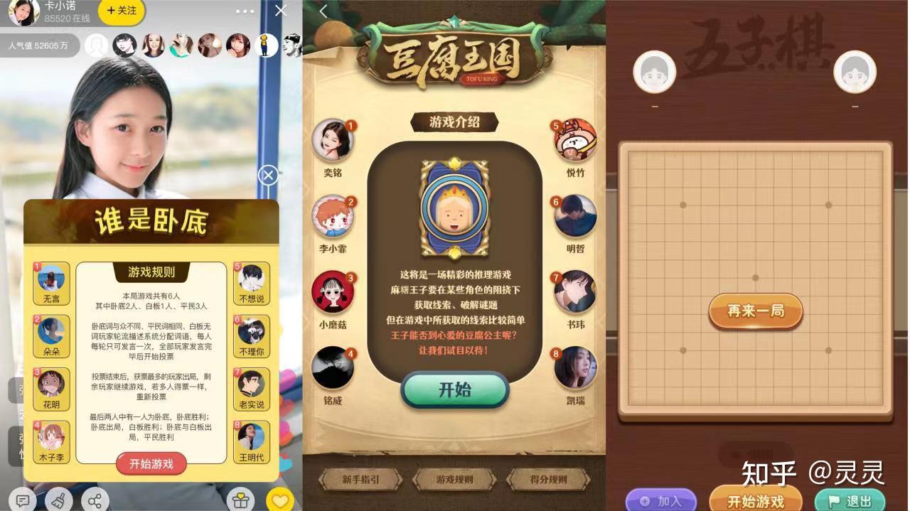 微信小游戏棋牌类_要微信玩的棋牌_微信小游戏棋牌