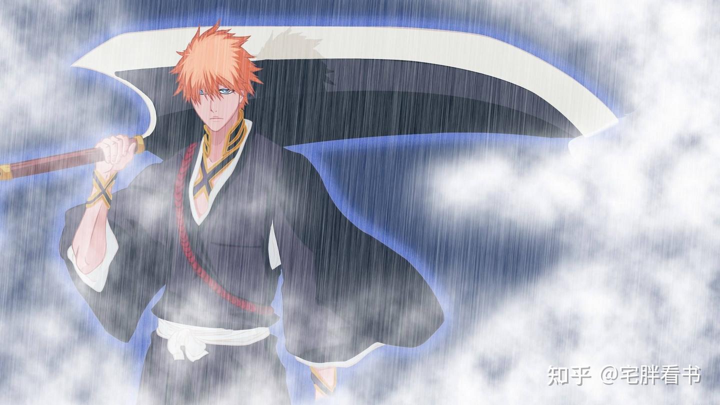 6本已完结斩魄刀元素的小说，刀光于异世绽放，我自端坐于高天- 知乎