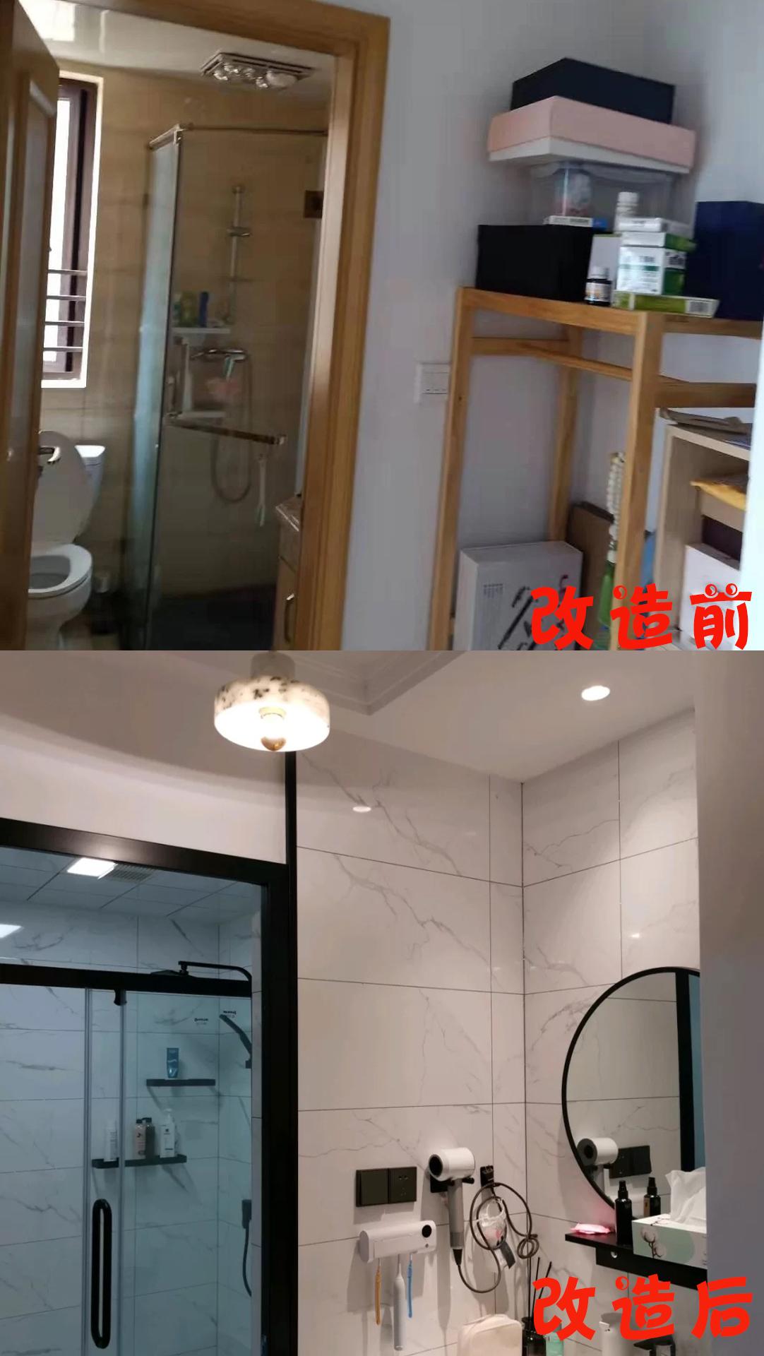 成都装修|旧房翻新，73㎡的15年二手房，经过两个月时间改造，效果比新房还漂亮 - 知乎