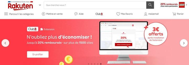 Rakuten France法国乐天平台入驻全攻略 - 知乎