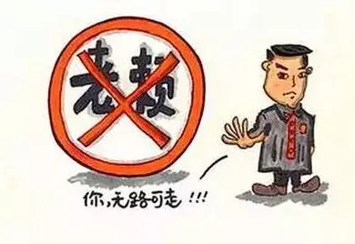 超详细!一篇大家关心的法院强制执行流程详解! - 知乎