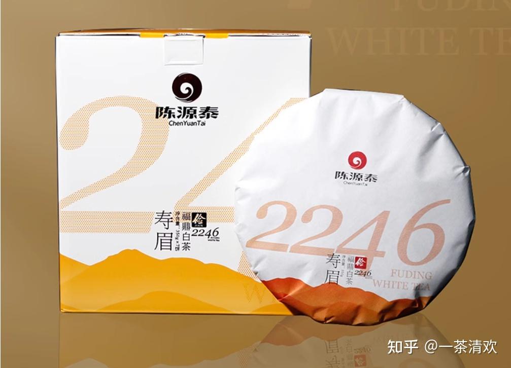 2024中国十大白茶品牌最新排行榜- 知乎