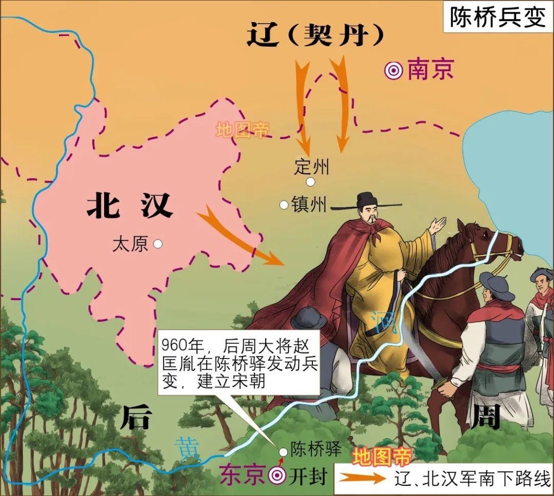 为什么历史课本很少提及五代十国？ - 知乎