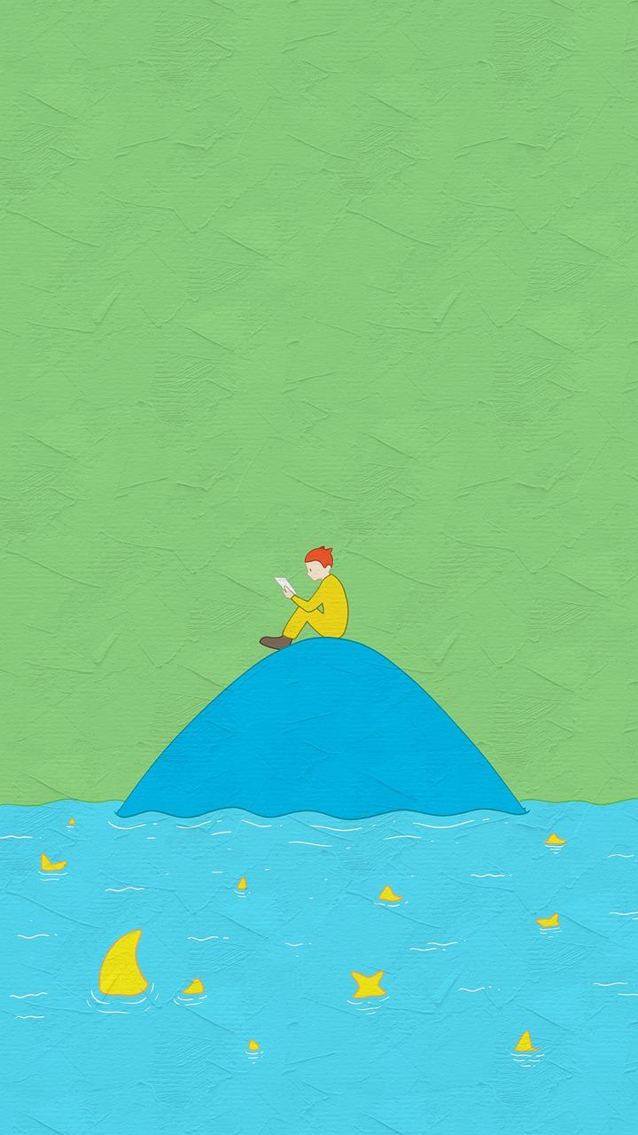 4. 澎湃岛座落何地