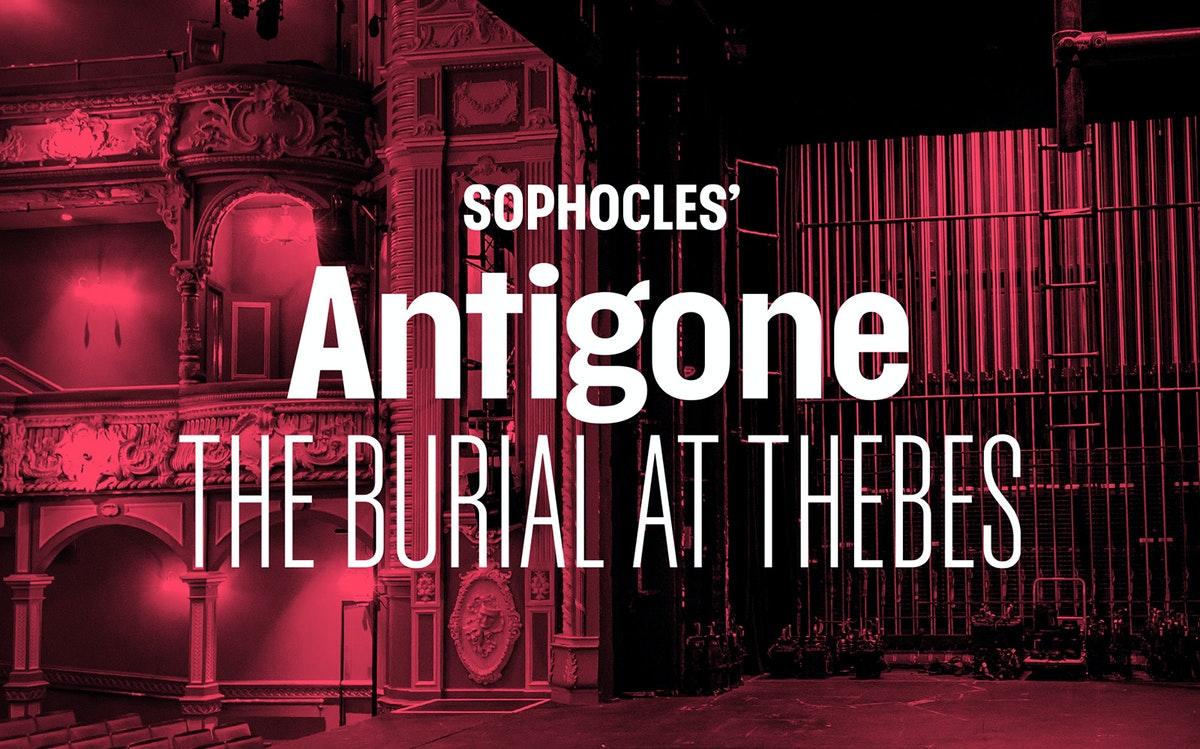 《安提戈涅》:不可调和的戏剧冲突