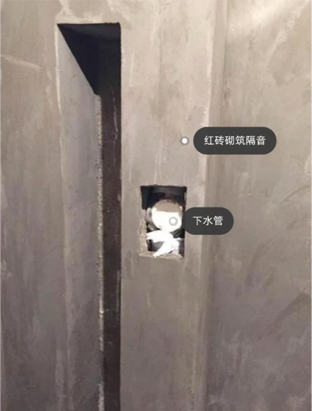 什么时候开始包下水管隔音棉 v2-d4fb3e64228b6b53bba169baea9d6594_r.jpg