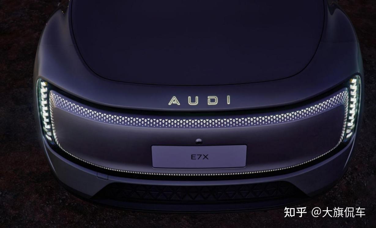 “四环”车标被干掉?别急着喷,看完奥迪E7X才知姜还是老的辣
