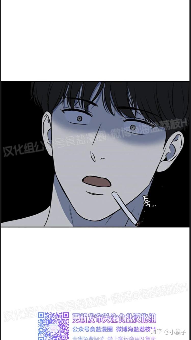 有什么高质量bl漫画推荐