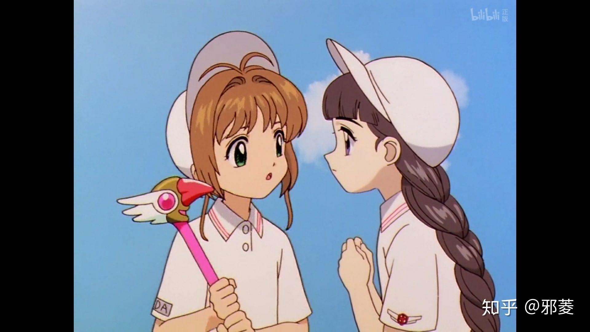 大家对哪部动漫爱不释手