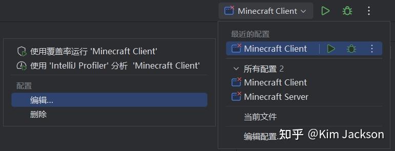 我的世界Java版1.21.4的Fabric模组开发教程(一)环境配置与前言 - 知乎