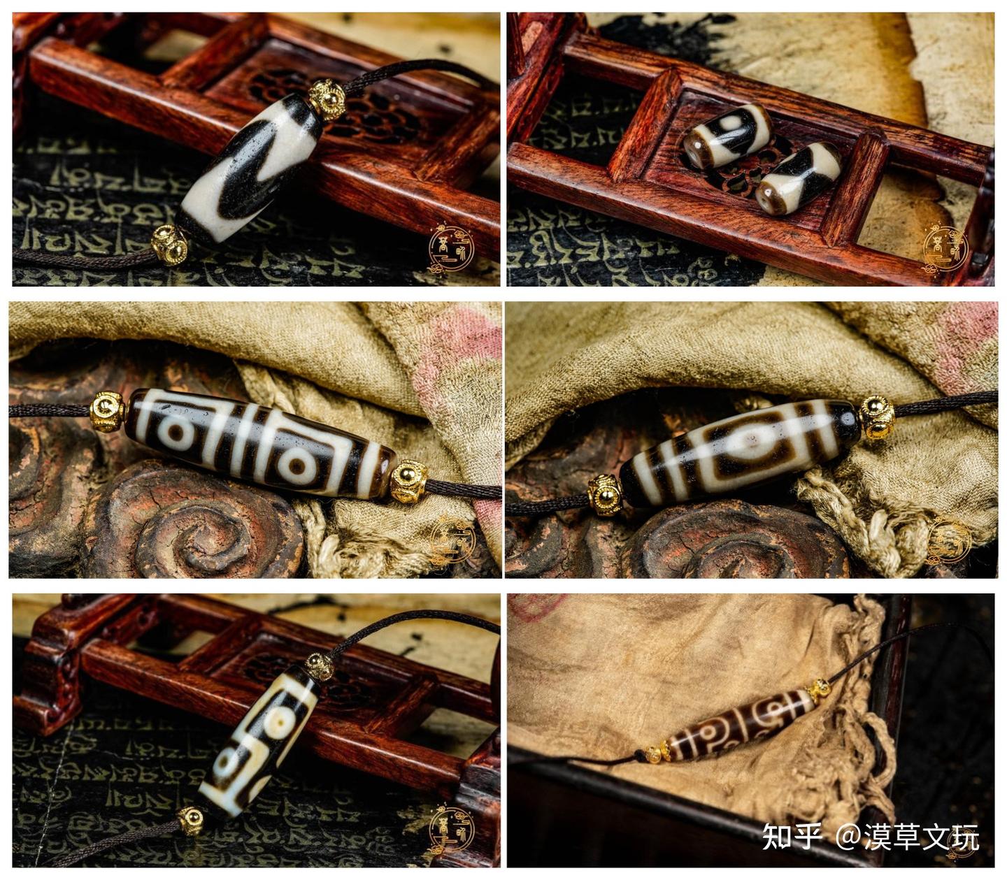 虎牙天珠 虎牙天珠】极品天珠，最好的材质，最好的颜色。品相极佳！尺寸8