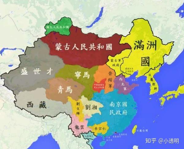 民国时期中国最多总共有多少个军阀啊? 