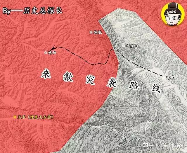 资治通鉴(汉纪三十四)原文加译文批注 - 知乎