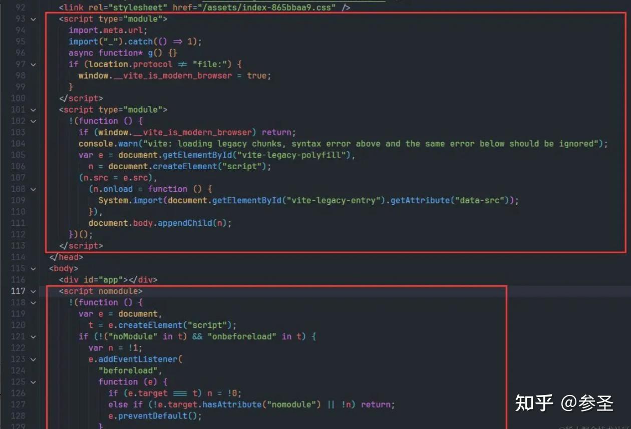 vite+vue3实现低版本浏览器兼容的解决方案（白屏问题） - 知乎