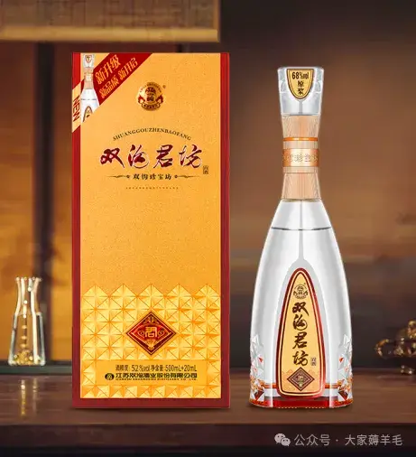 18款100元左右高性价比白酒推荐- 知乎