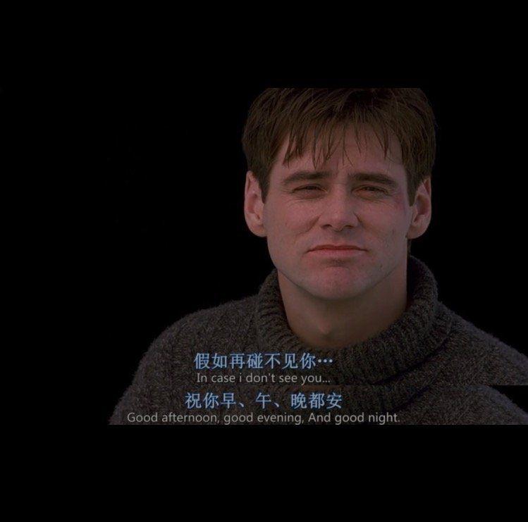 有哪些一句话电影台词背景做朋友圈背景图