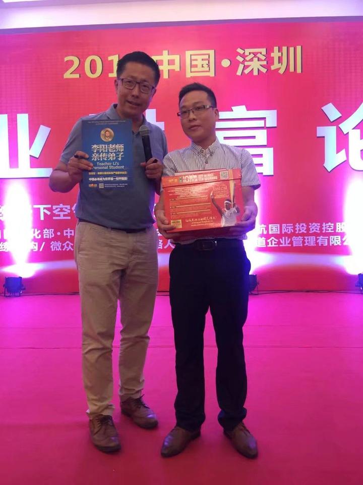 刘一涛说财商:想变富人要学会利用好3个杠杆 - 知乎