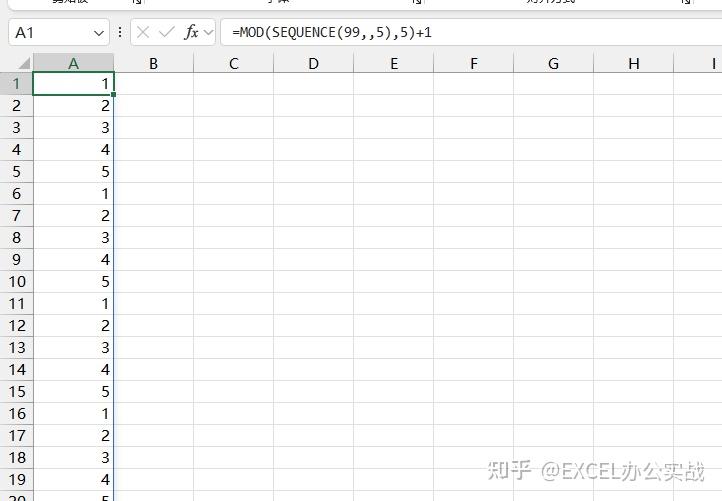 excel数字下拉自动递增