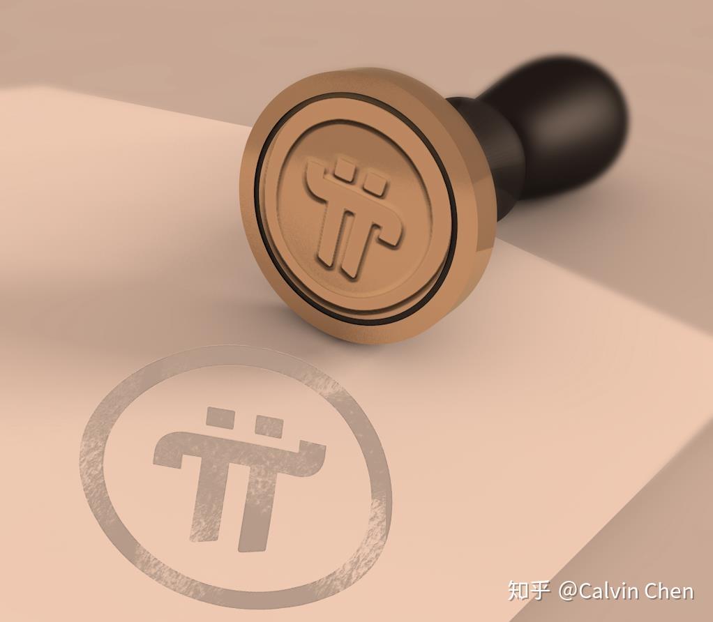 Pi 幣 市值 (99) 사진