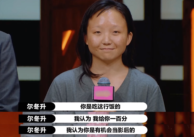 如何评价辣目洋子 知乎 如何评价辣目洋子 知乎