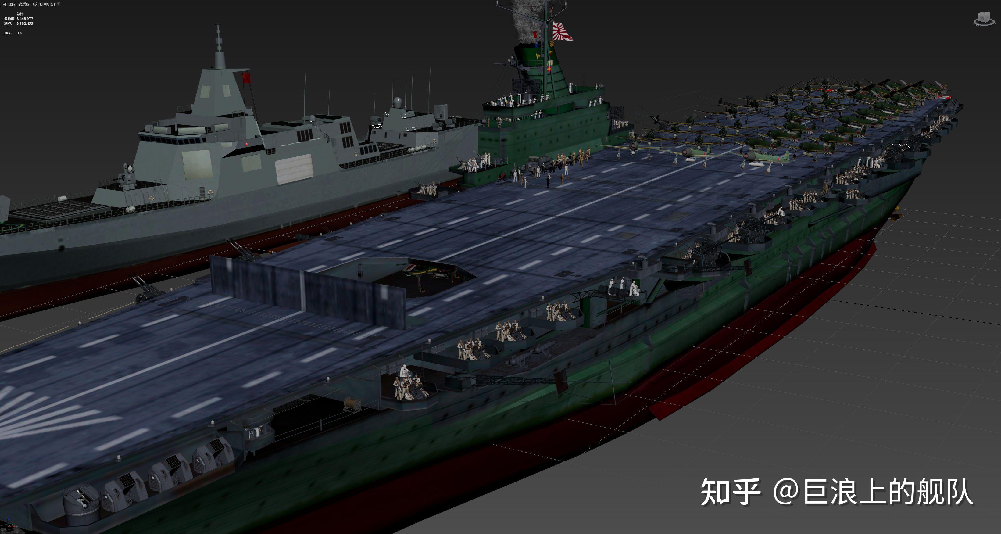日本 Shinano 信浓号 航空母舰1944年 知乎 