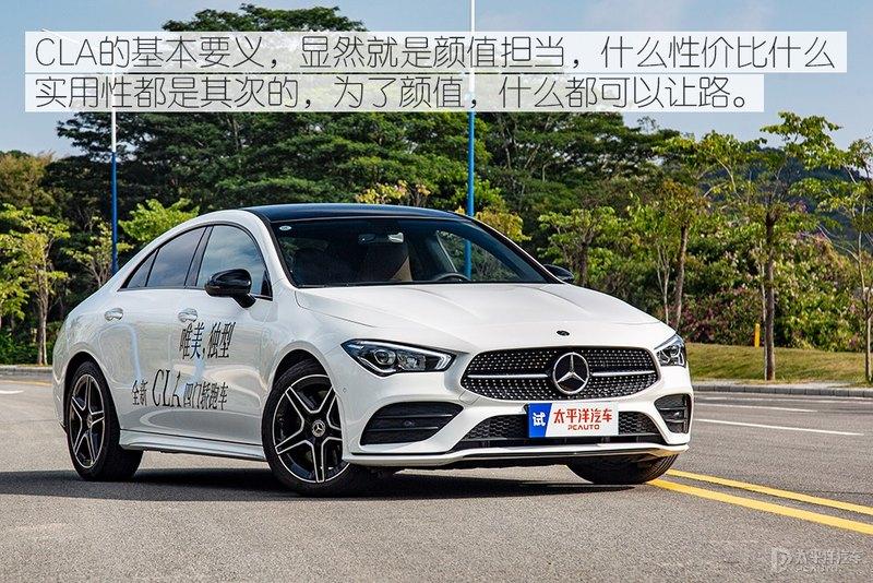 Cla260 极致感性 测试奔驰CLA260 4MATIC - 知乎