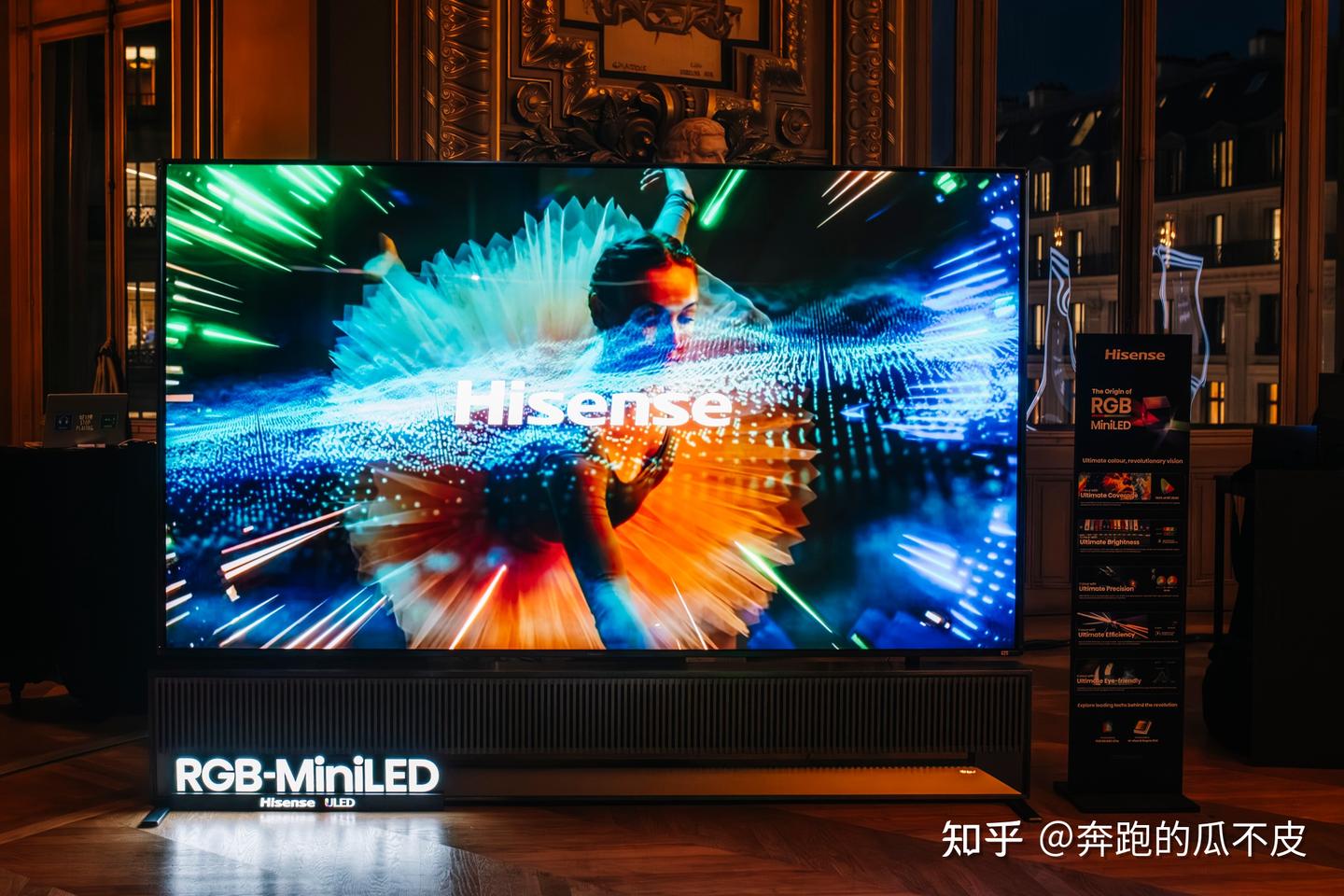 2026高端电视为什么都在冲RGB-MiniLED?海信电视E8S真实体验告诉你