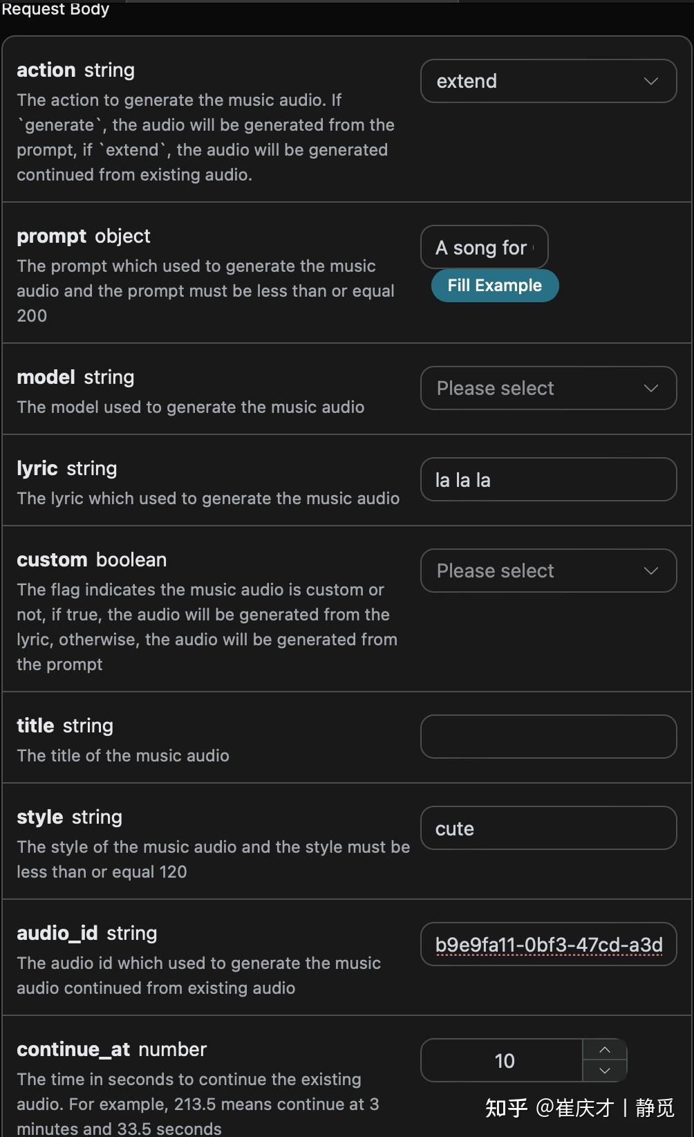国内稳定无水印 Suno API 的对接和使用 - 知乎