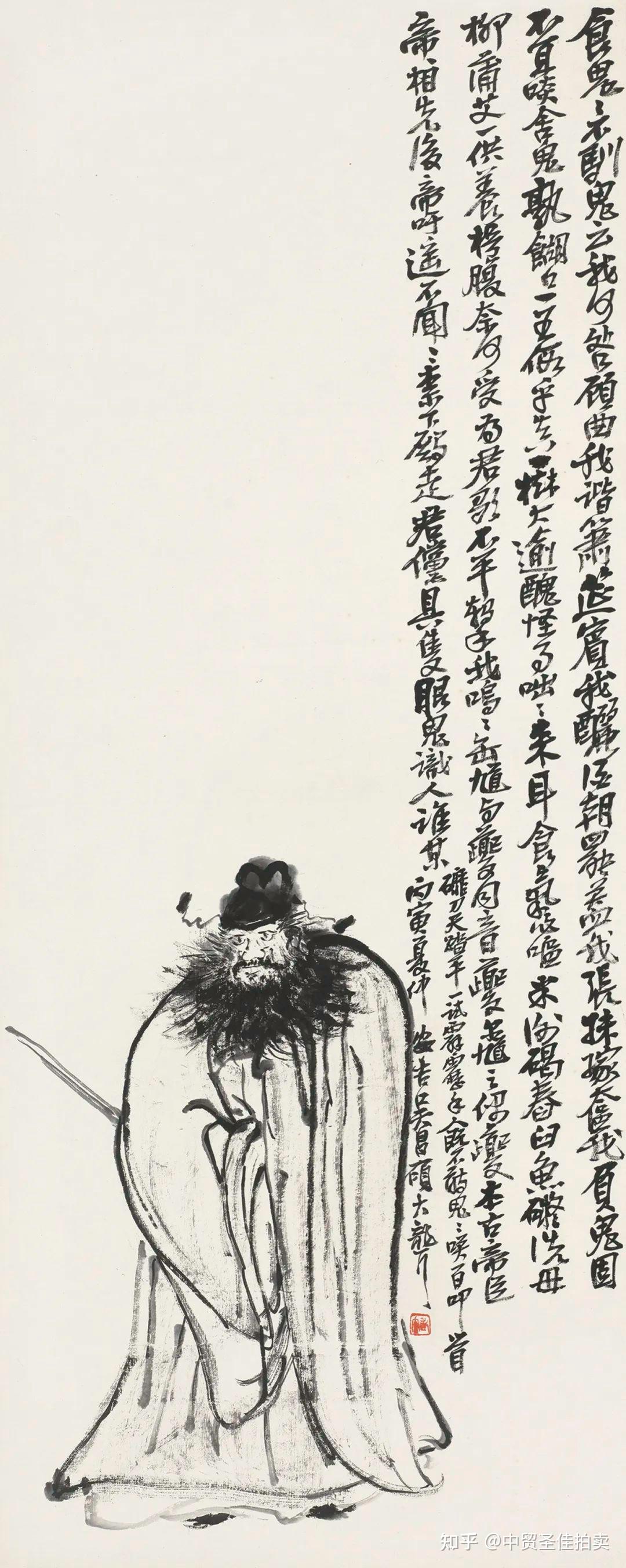 齐白石真的画过异形吗?