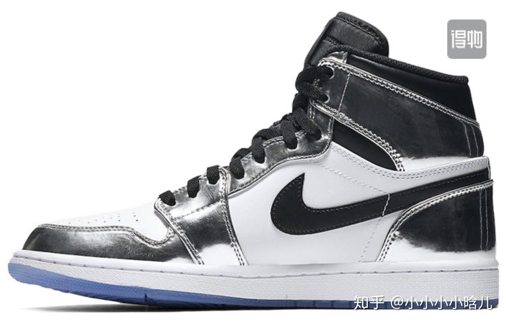 冰糖炖雪梨里的银色aj是啥?