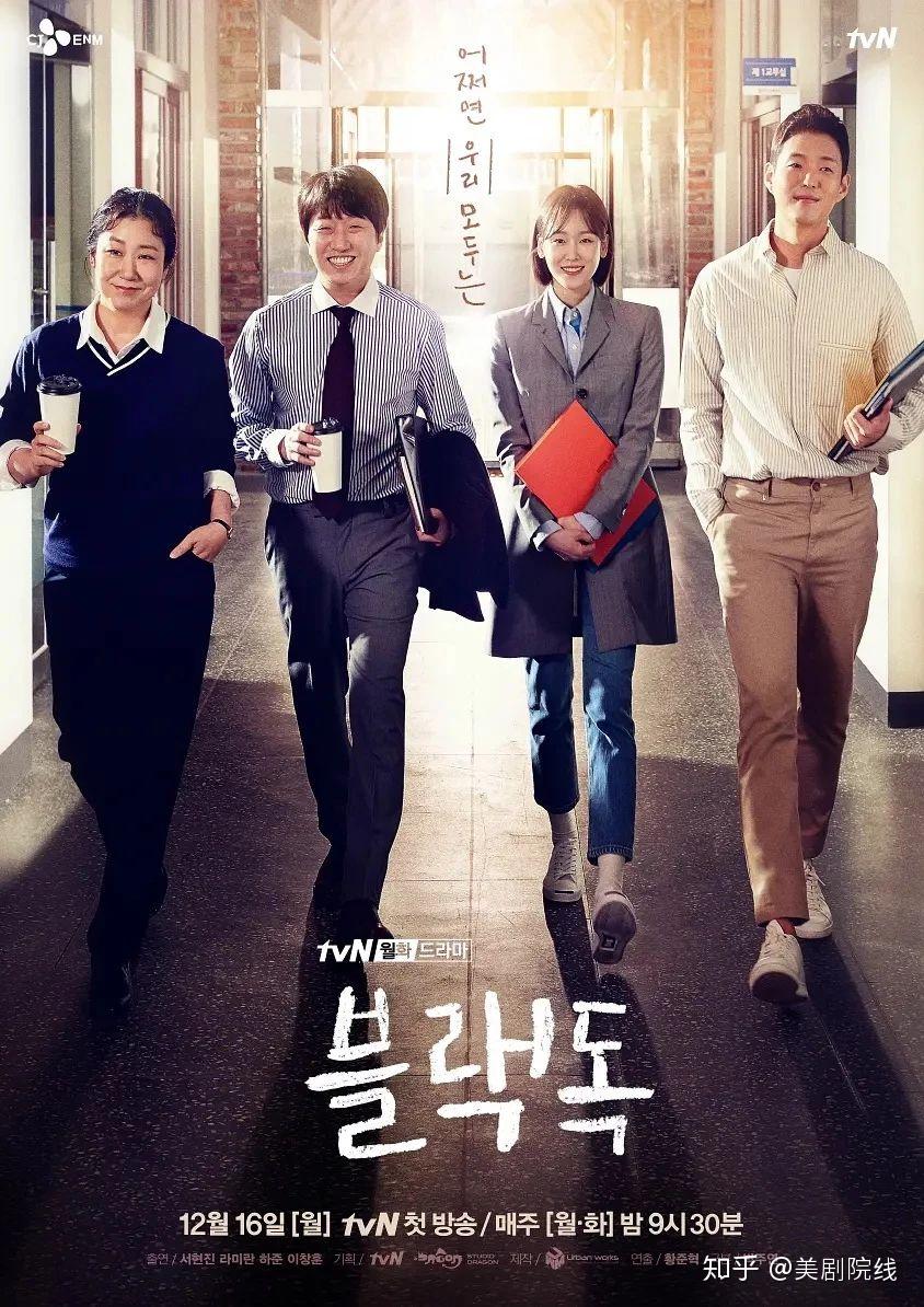 豆瓣8.7分，我们羞于启齿的那些事，终究还是被拍出来了- 知乎