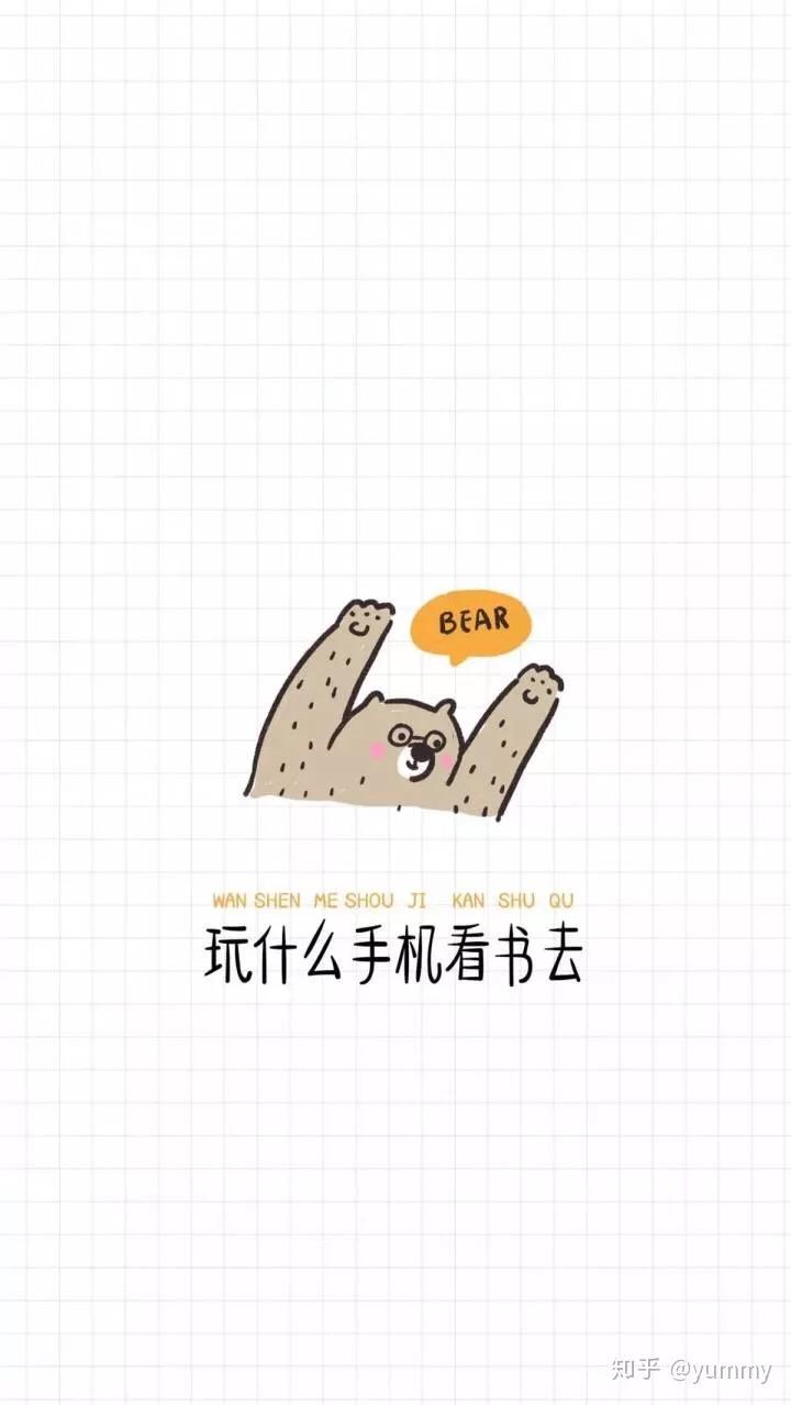 有没有好的微信朋友圈相册封面推荐一下? - 知乎