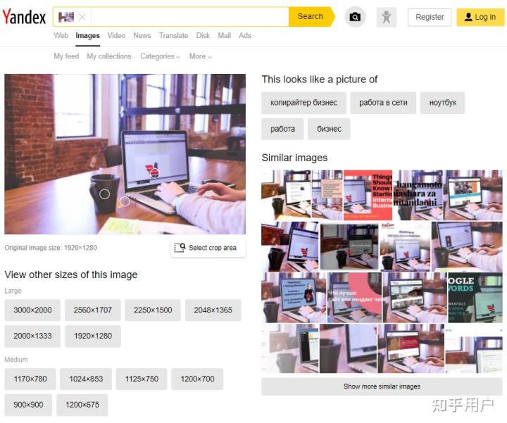 有哪些网站，一旦知道，你就离不开了？