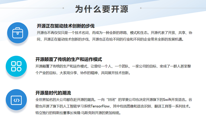 DeepSeek深度思考和联网搜索有什么区别 知乎
