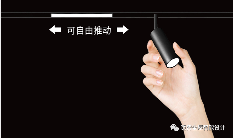 磁吸轨道灯,极简设计!带您全面了解磁吸灯的原理、应用及优点!设计师必看! - 知乎
