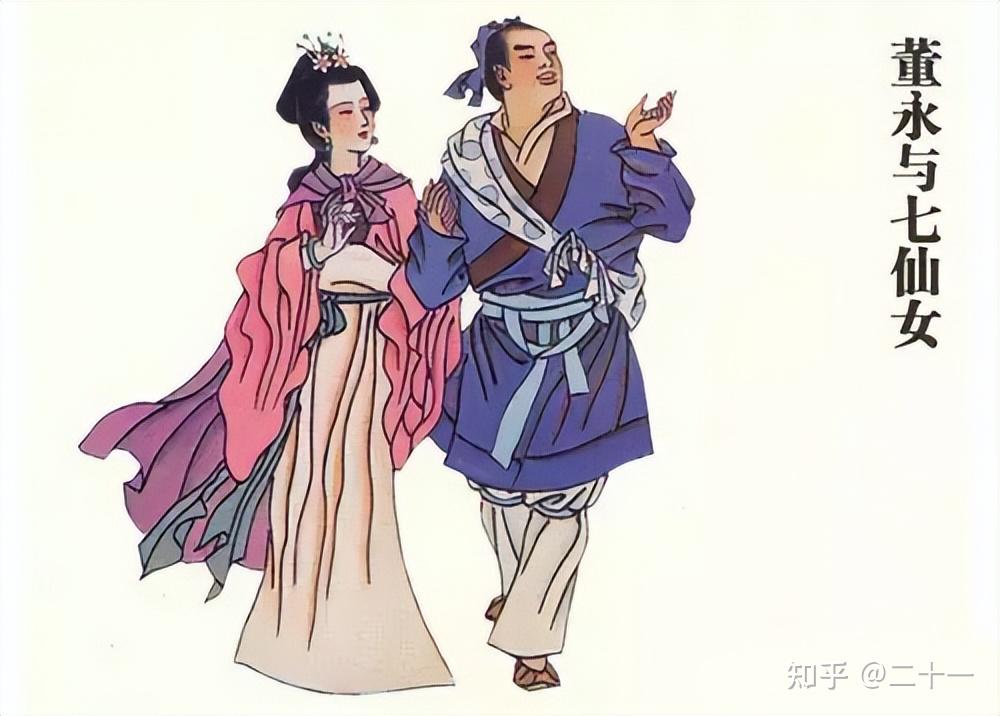 传说中的西王母到底是虎齿豹尾的怪物还是女仙之首“王母娘娘”? - 知乎