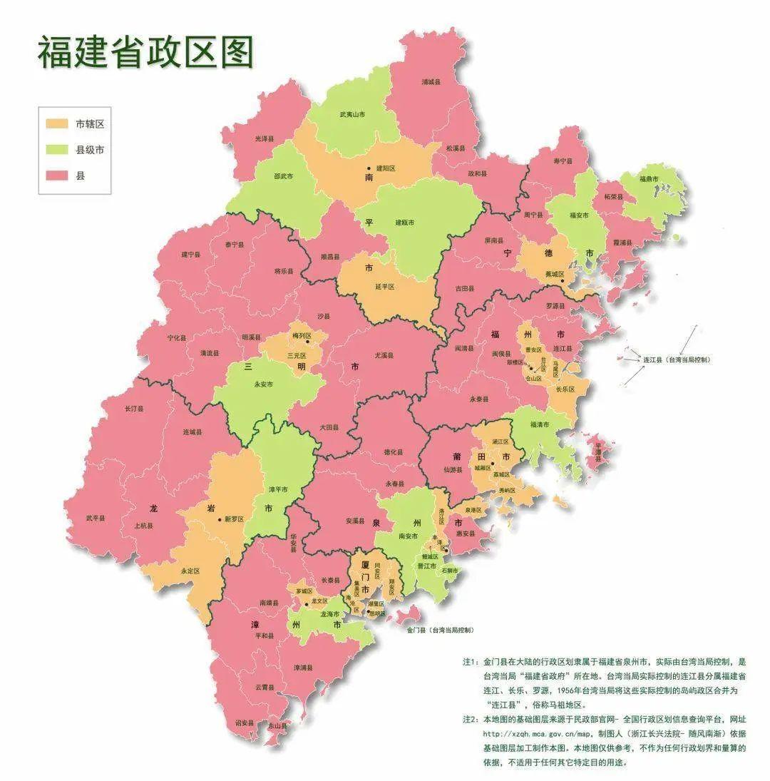 全国分省政区高清图 - 知乎