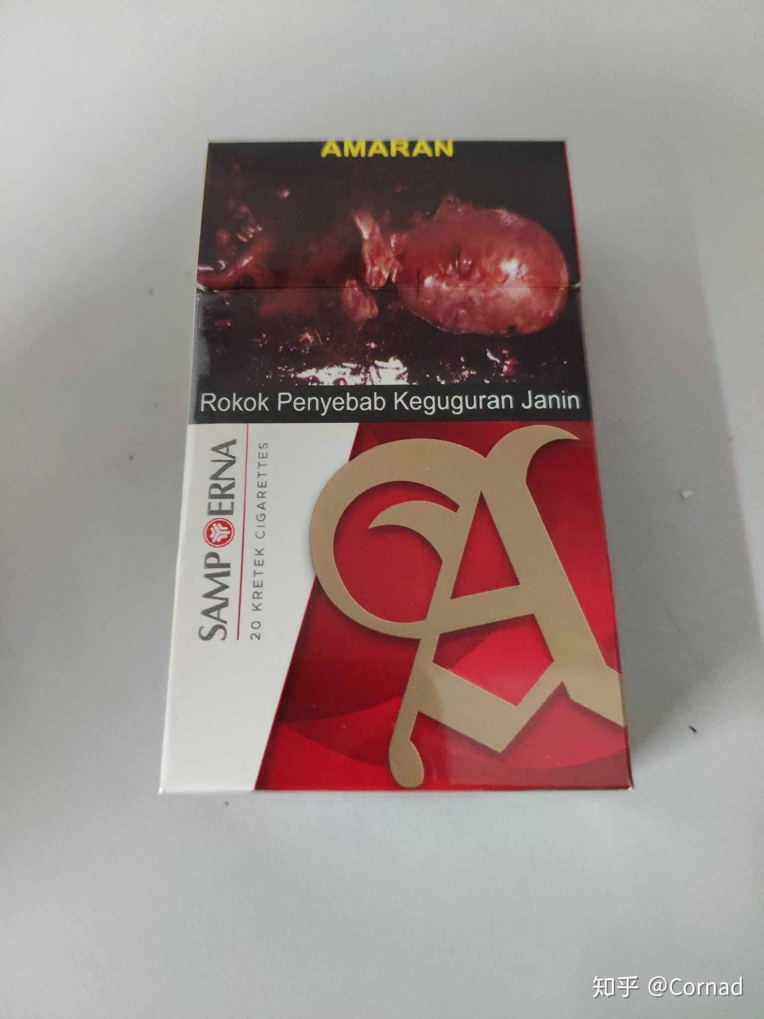 印尼的丁香烟(kretek)在马来西亚是要偷偷卖吗? - 知乎