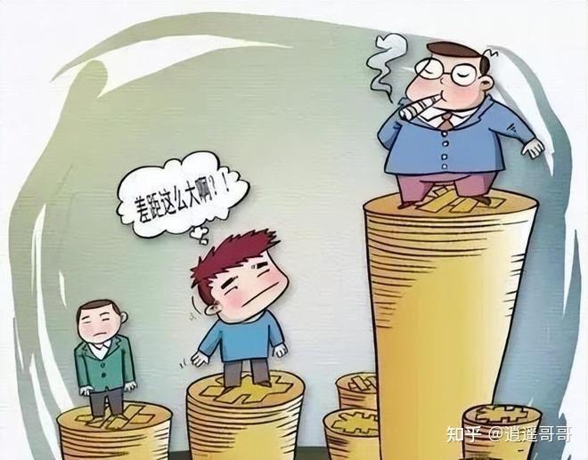 “三代人” 的阶层变迁:穷二代、富二代与官二代的命运沉浮 - 知乎