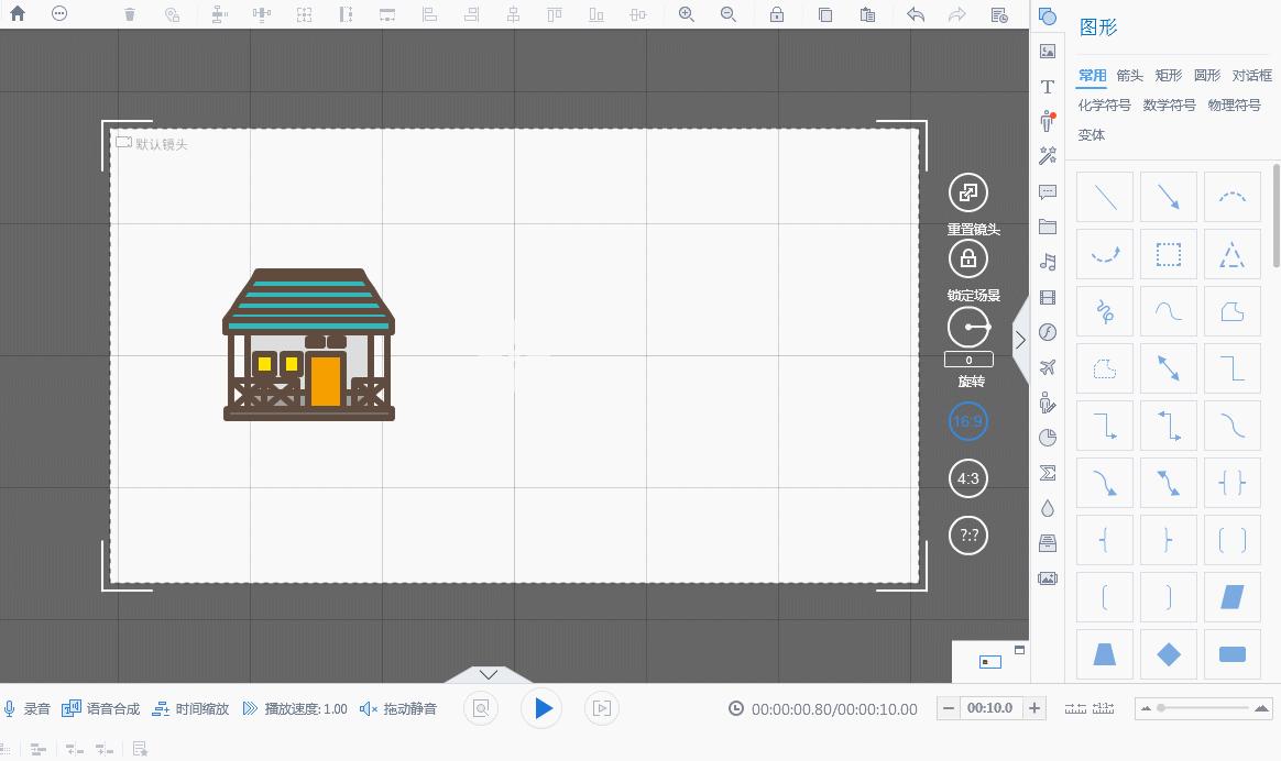 【如何制作小动画教程】添加svg图片 - 知乎